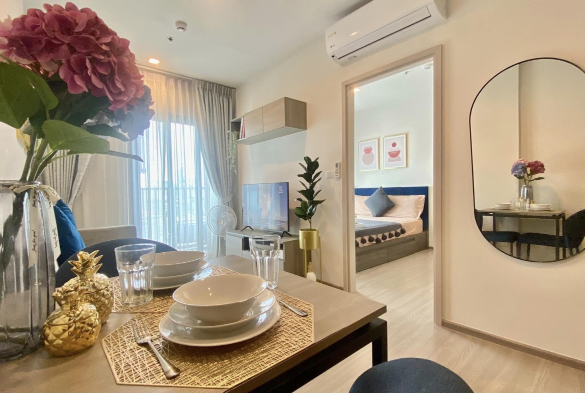 The Base Phetchaburi - Thonglor  Dinning